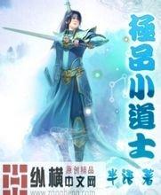 11:00直播勇士VS独行侠 浓眉无需戴护目镜